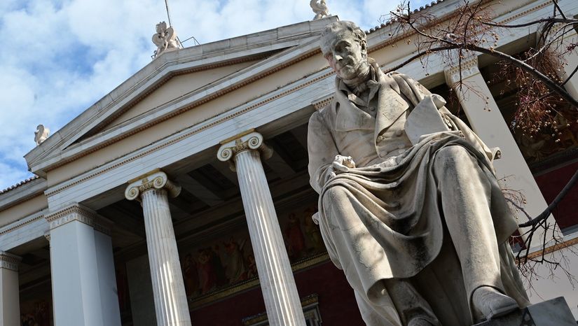 Ολοκλήρωση της Εξωτερικής Αξιολόγησης και Πιστοποίησης του 70% των Υφιστάμενων Προγραμμάτων Μεταπτυχιακών Σπουδών του ΕΚΠΑ