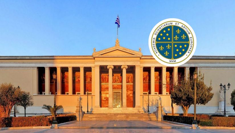 Τελετή Υπογραφής Μνημονίου Συνεργασίας μεταξύ ΕΚΠΑ και Ευρωπαϊκής Ακαδημίας Επιστημών και Τεχνών