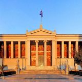 Υποτροφίες και βραβεία φοιτητών και φοιτητριών €1,2 εκατομμυρίων από το ΕΚΠΑ το 2025