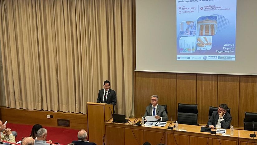ΕΚΔΗΛΩΣΗ ΤΗΣ ΜΟΝΑΔΑΣ «ΑΡΧΙΜΗΔΗΣ»: «Γέφυρα Τεχνολογίας 1.0: Σύνδεση Έρευνας με τον Φαρμακευτικό Κλάδο»